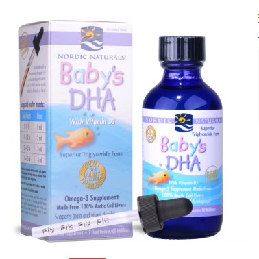 婴儿补充营养素时间间隔,八个月的婴儿需要补什么维生素