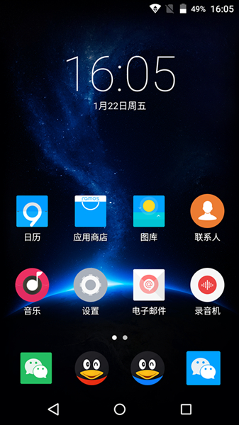 蓝魔mos1,蓝魔mos1max声音