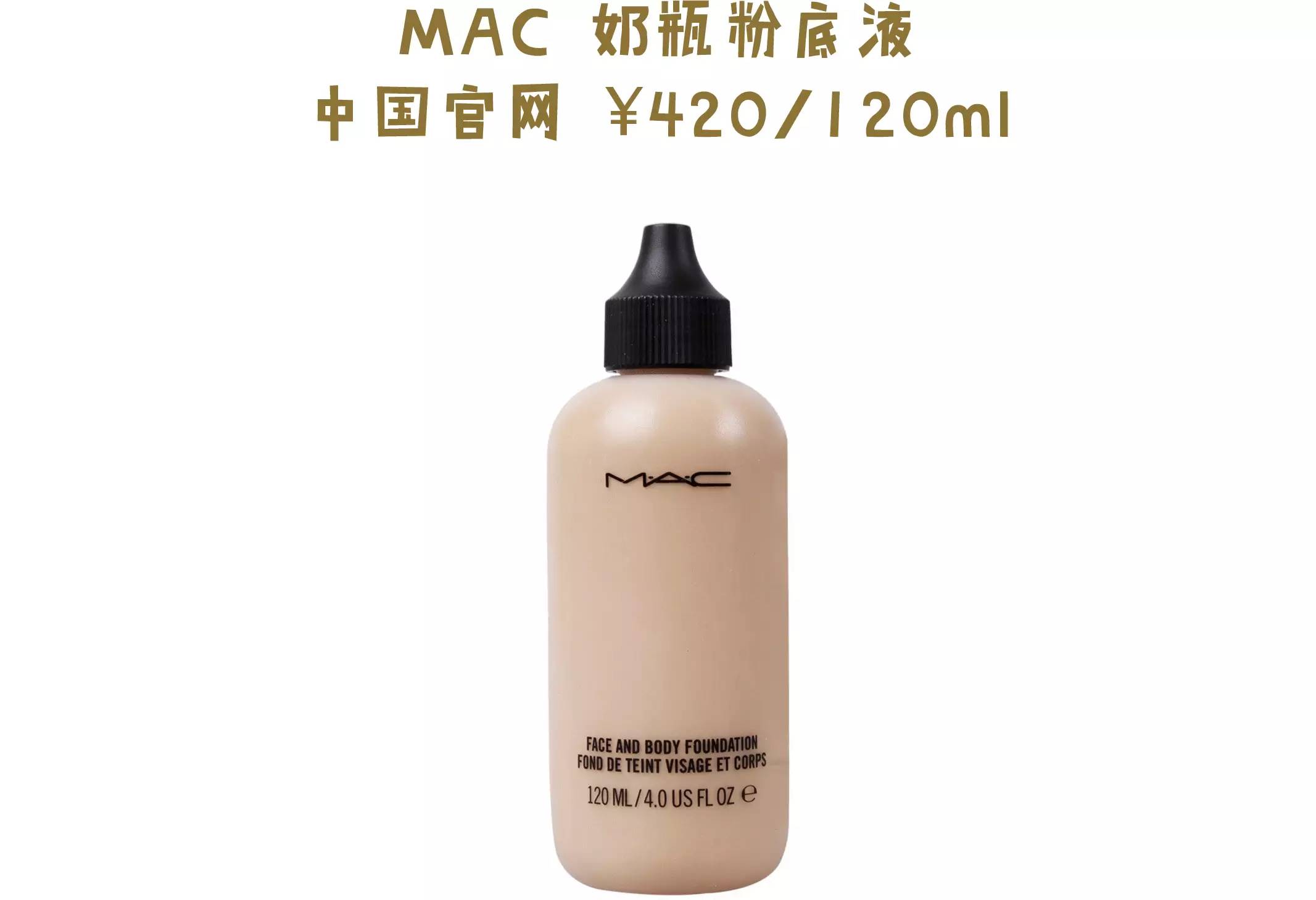 雅诗兰黛最值得买什么,雅诗兰黛哪些值得购买