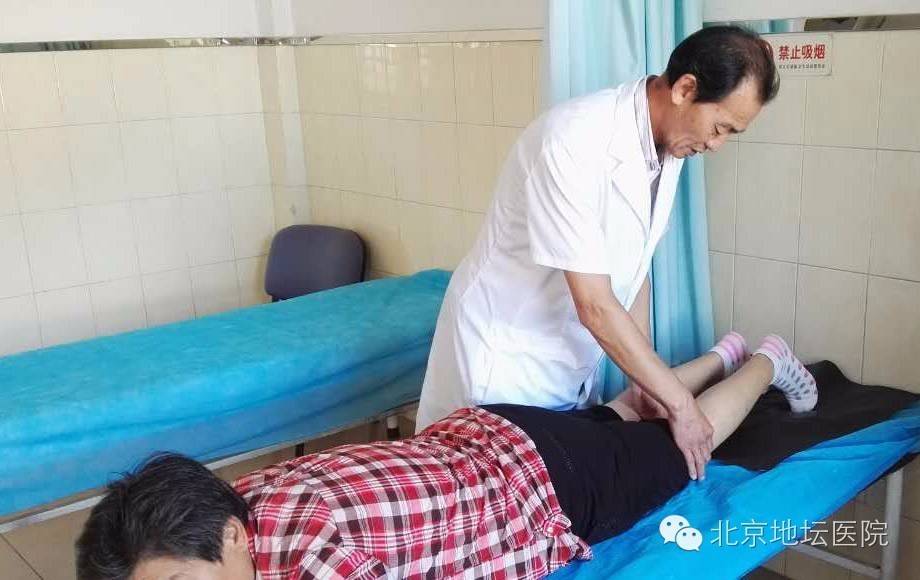 顺义地坛医院目前能做手术吗,地坛医院有康复治疗吗