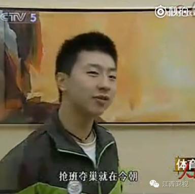 吴奇隆和李连杰谁厉害,吴奇隆李连杰同框