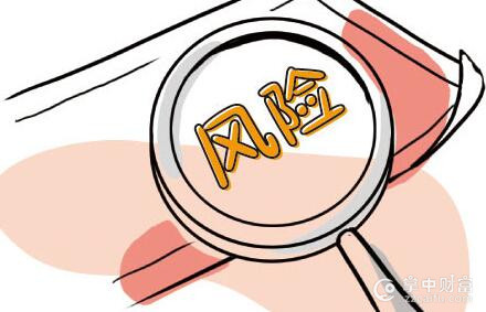 翼龙贷安全可靠吗,翼龙贷理财安全吗2019