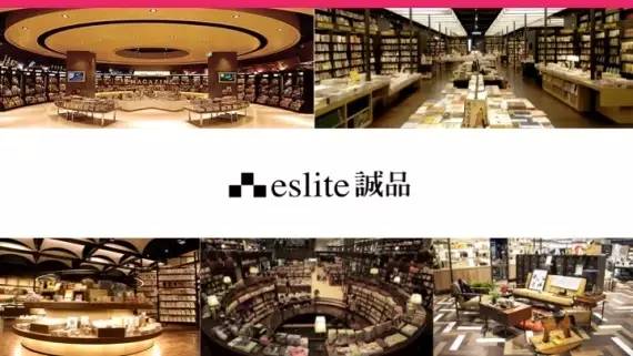 郑铮设计作品解析,郑铮设计师