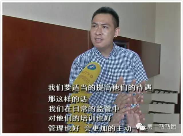 第一调查网都调查些什么,第一调查靠谱吗