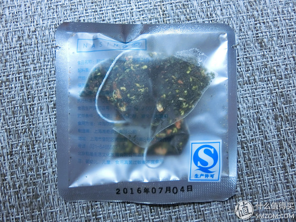 喝茶必配的音乐,花草茶音乐