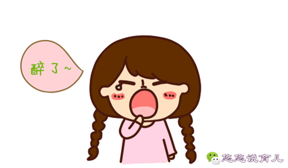 预产期过了迟迟不发动催产,预产期过了5天还不生怎么办