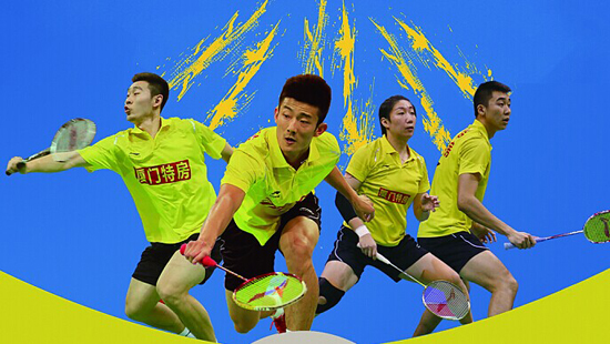 全民健身时代体育产业发展思考,全民健身开创体育事业发展新格局