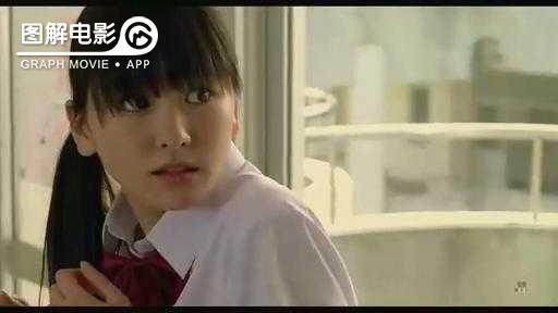 图解—《恋空》爱情的最初愿望是如此单纯