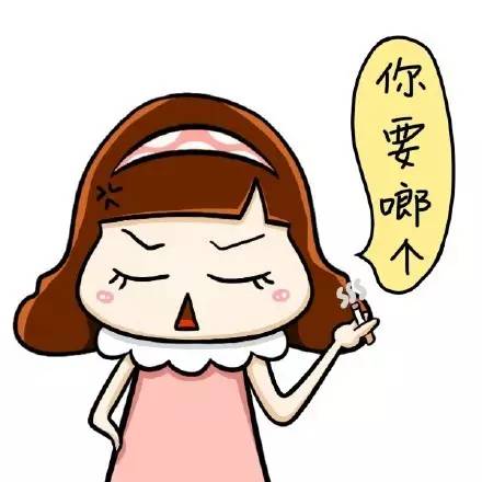 娶个重庆妹儿真实感受,娶一个重庆老婆的利弊