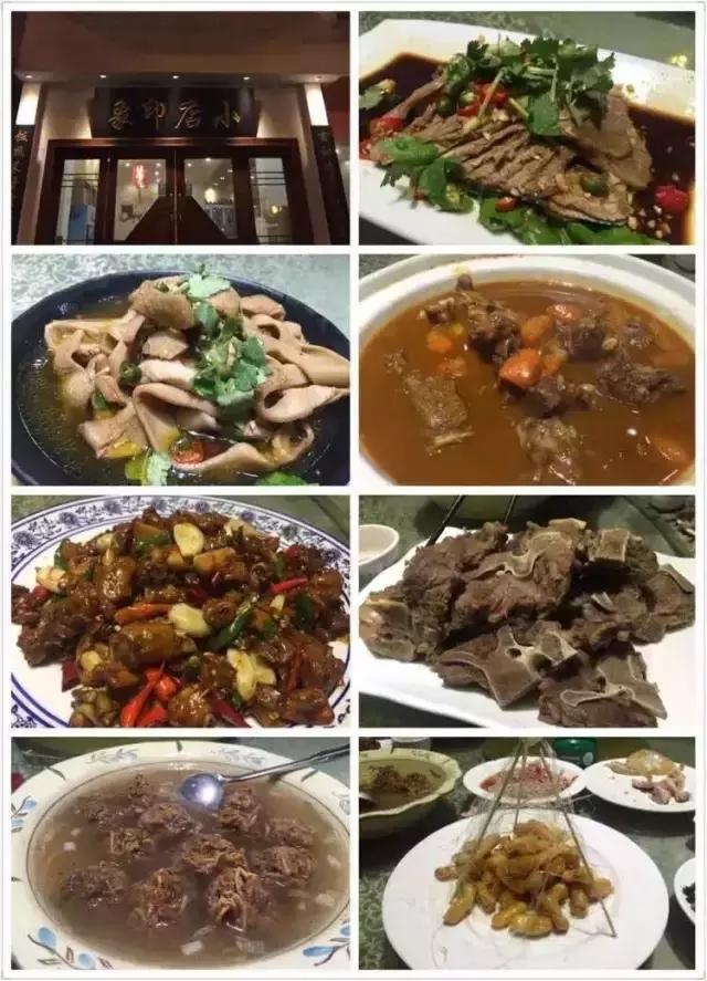 徐州本地味道特色餐厅推荐10家,徐州美食最出名的餐厅探店