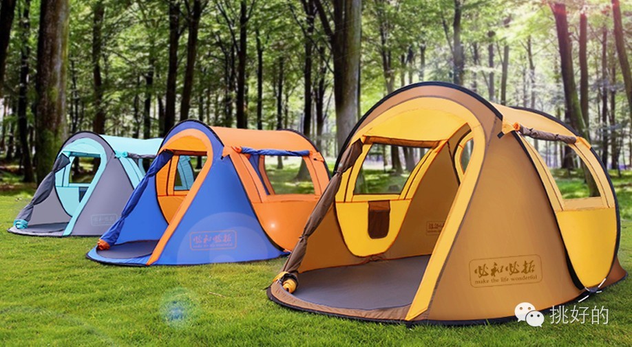 家庭郊游必备神器,外出郊游的必备神器推荐