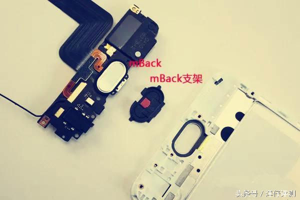 魅蓝e手机测评,魅蓝拆解视频大全