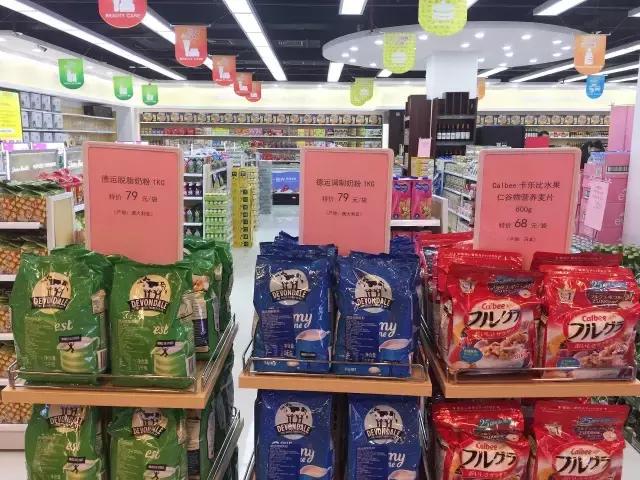 小香港新洪城,前海港货中心现状