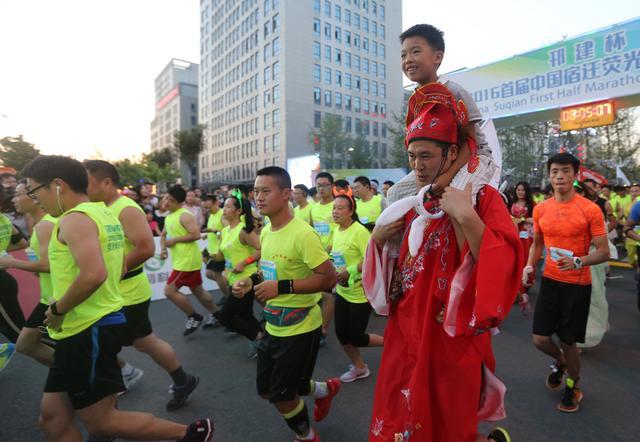 2024宿迁马拉松半程前三,宿迁马拉松半程第三名
