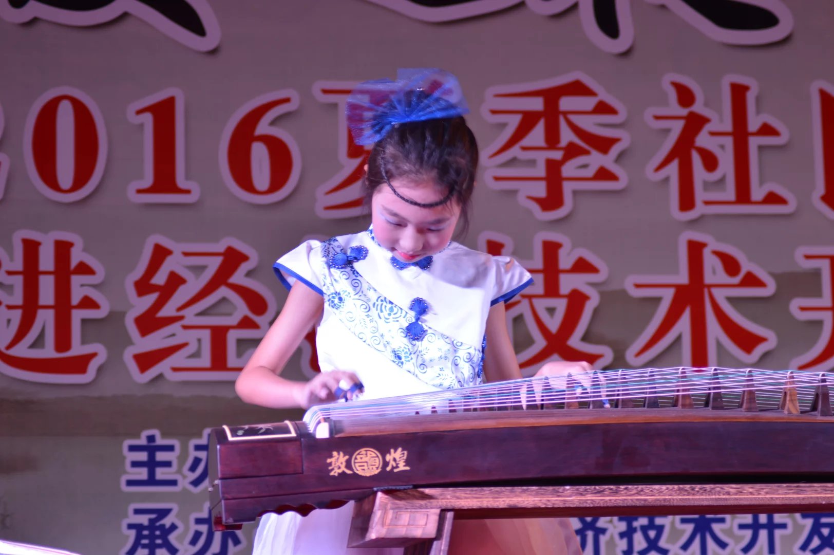 仲夏夜主题活动,仲夏之夜活动主题