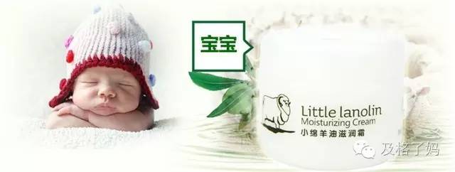 经济实惠的宝宝护肤品,宝宝护肤品优惠