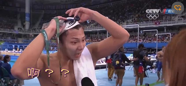 盘点的梗,盘点那些梗的来源