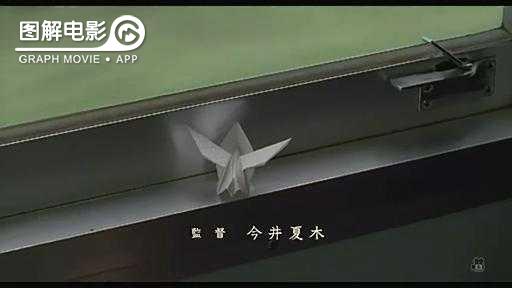 图解—《恋空》爱情的最初愿望是如此单纯