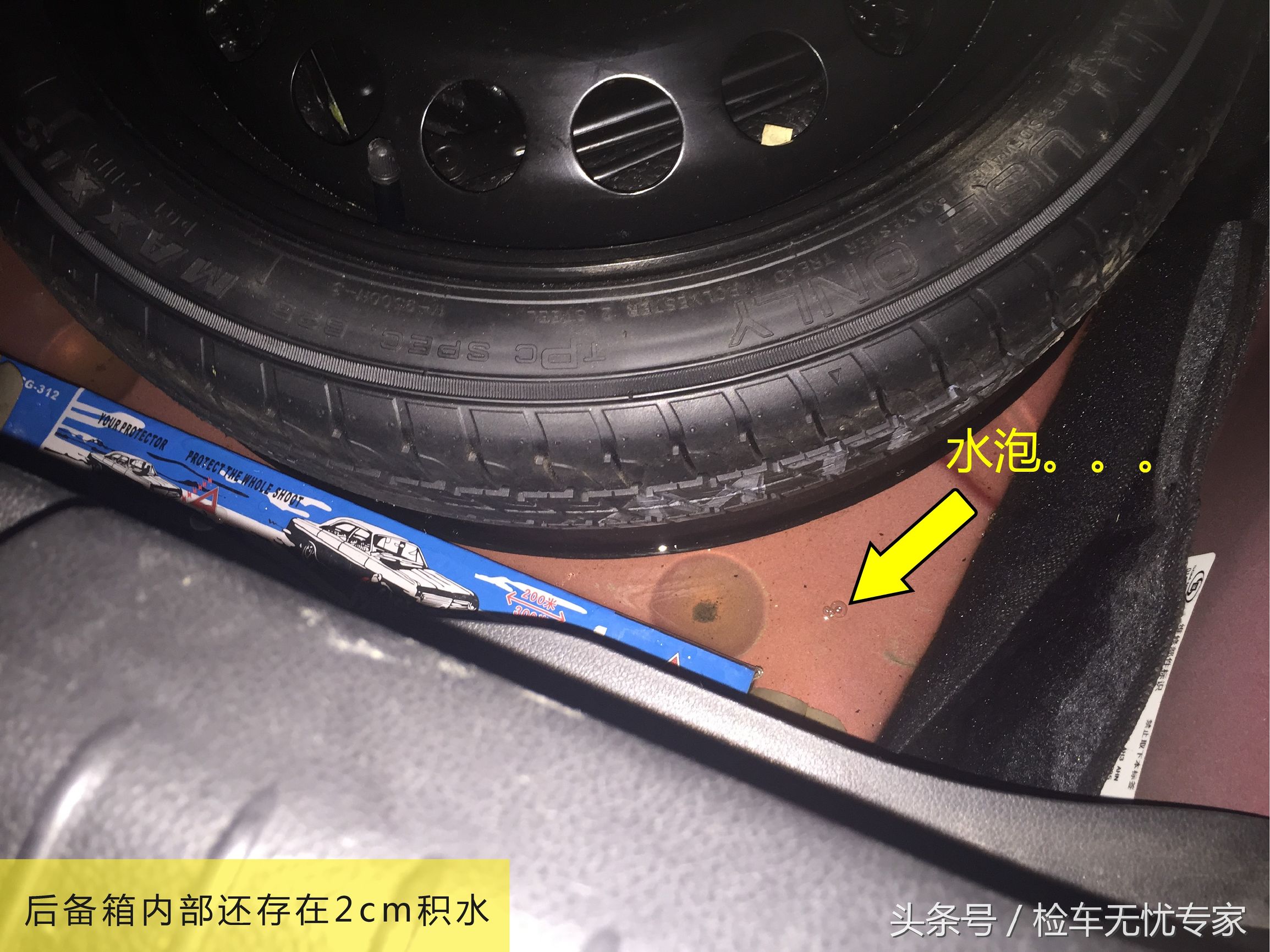 市场上为啥二手科鲁兹特别多,14年二手科鲁兹值得买吗