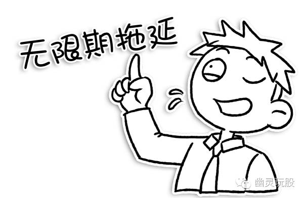 骞界伒鐜╄偂鏂版氮寰崥,骞界伒鐜╄偂