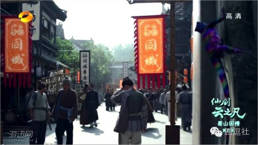 青云志的植入广告,青云志接了多少广告