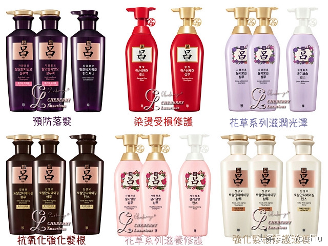 好用的洗发水排行榜前十强日本,推荐几款超好用的洗发水