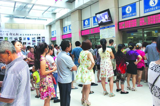 唐筛21临界风险做无创还是羊穿,唐筛21三体临界1:600多要紧吗