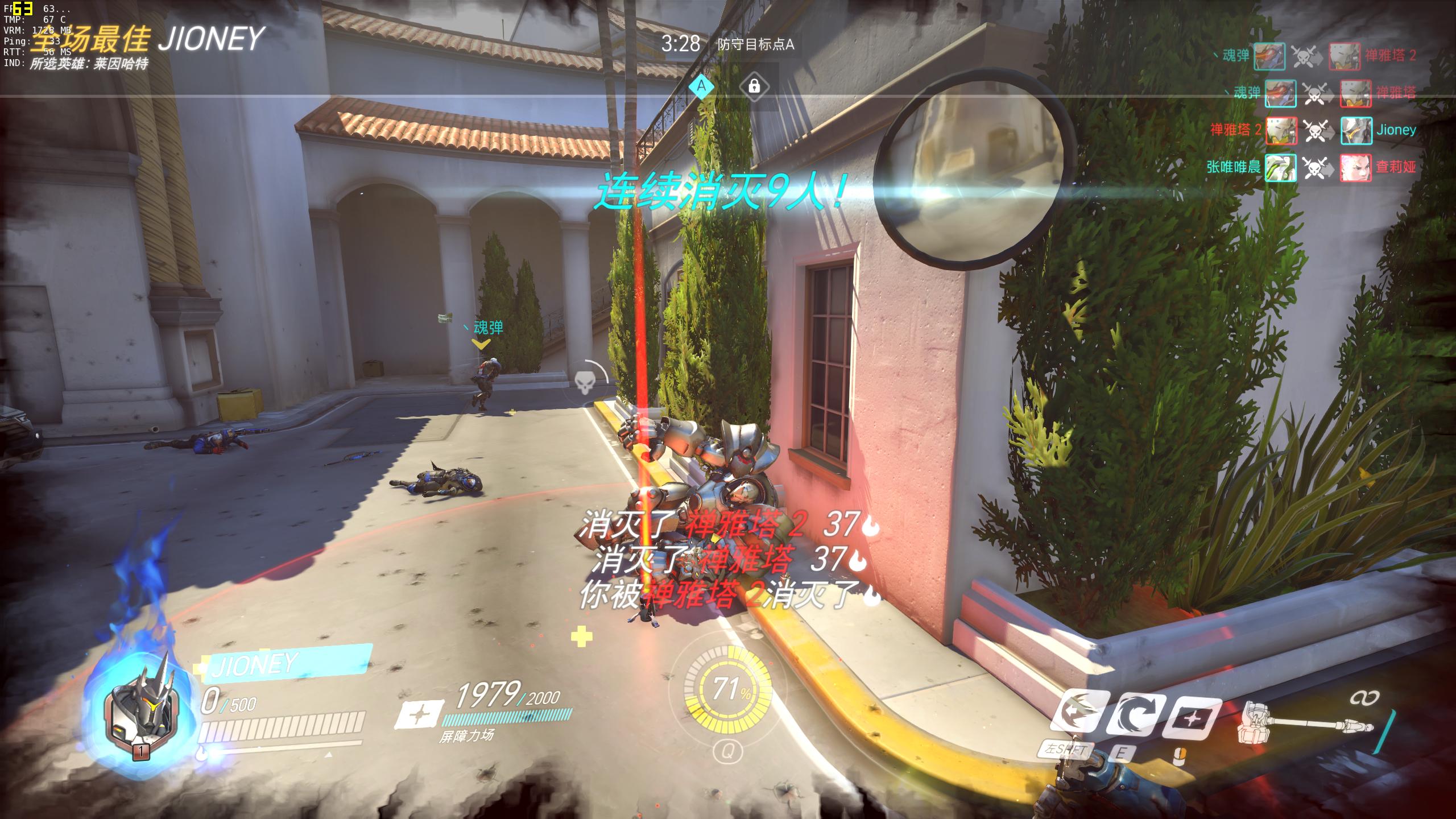 有吃有喝——我的网购经历！