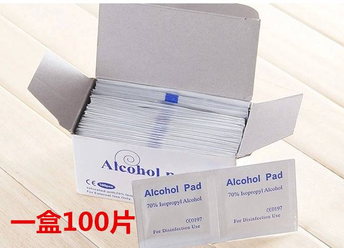 第一次刷酸去黑头新手教程,黑头处理工具用法