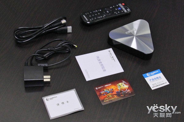 电视盒子海美迪是最好的吗,芒果嗨电视盒子