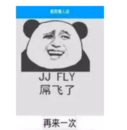 有什么东西是王思聪买不起的,连王思聪都买不起的豪车