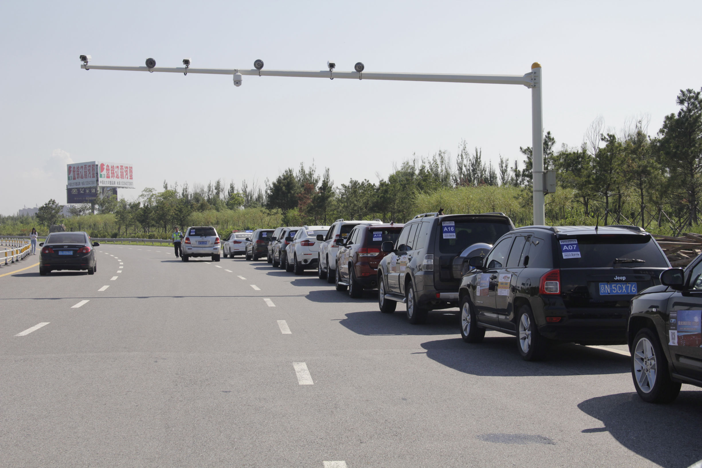 自驾去盘锦红海滩旅游线路,辽宁盘锦红海滩旅游攻略一日游