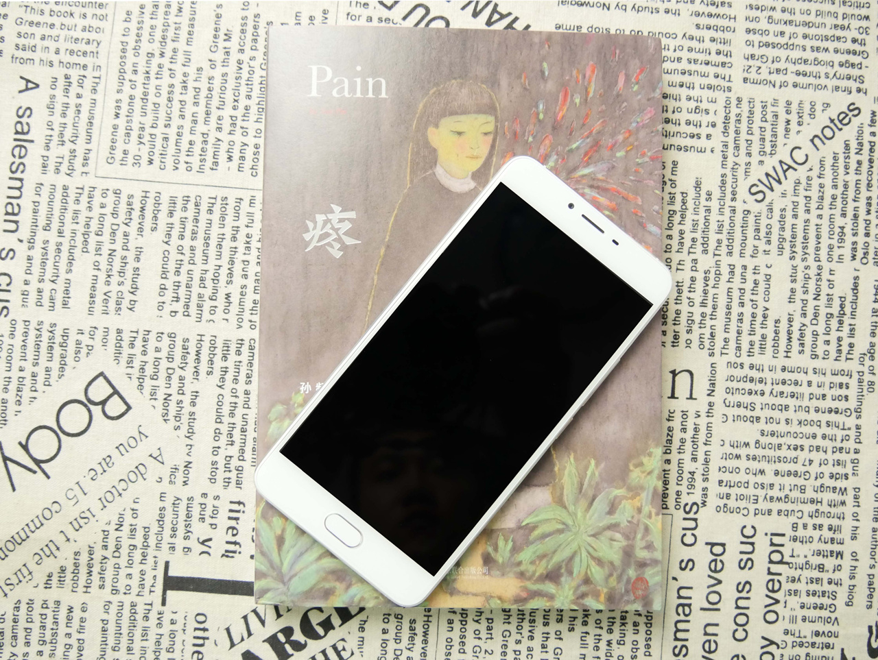 魅族u20测试,魅蓝u20性能怎么调