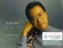 2023丝绸之路敦煌国际文化博览会,2016年敦煌丝绸之路文化博览会