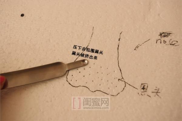 去黑头小技巧外国人,去黑头不需要任何工具的方法