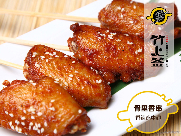 姹皬鑿茬鍘熺埍鐑や覆,绂忓師鐖卞悆鐑や覆