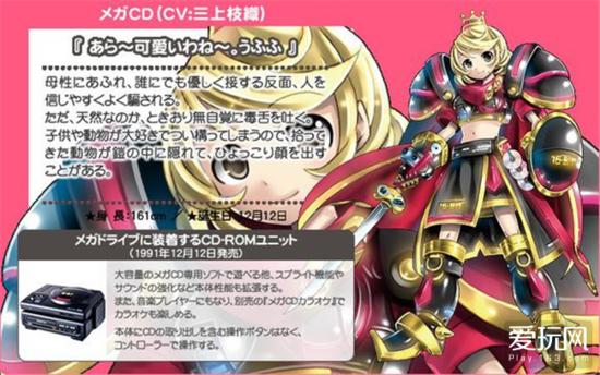 最适合过渡的高端游戏主机,既有游戏性能又有颜值的游戏主机