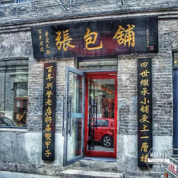 哈尔滨吃霸王餐,哈尔滨适合情侣玩的地方