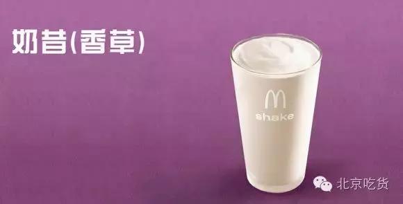 那些年我们深爱过的美食，感受下商家们满满的恶意