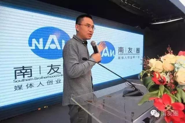 资深媒体人如何看“宅代洗”事件与“铅笔道”的不专业?