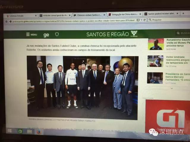 娣卞湷鏄ㄦ棩閲嶇幇,娣卞湷鐨勬槰澶╀粖澶╁拰鏄庡ぉ