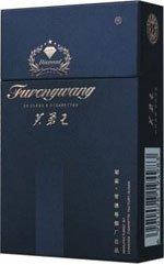 现在男人都吸什么品牌的烟,男士爱吸什么牌子的烟