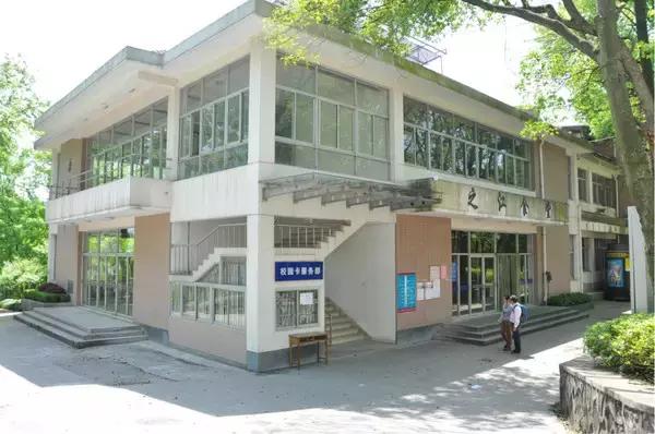 新生攻略快来get这份实用指南,浙大美食推荐