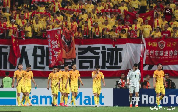 无数人等着骂国足，他们却端上了一碗鸡汤