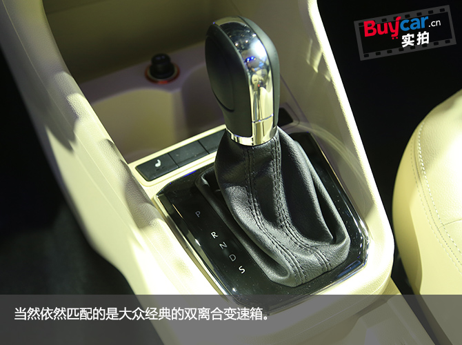 横看竖看都顺眼,横看竖看不一样的图片