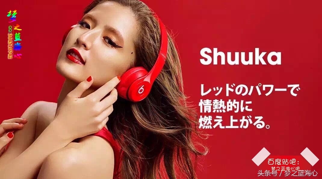 王大锤用的什么耳机,王大锤蓝牙耳机