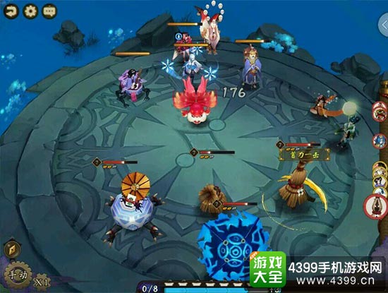 一周大事件全集,这是我的战争突发事件汇总