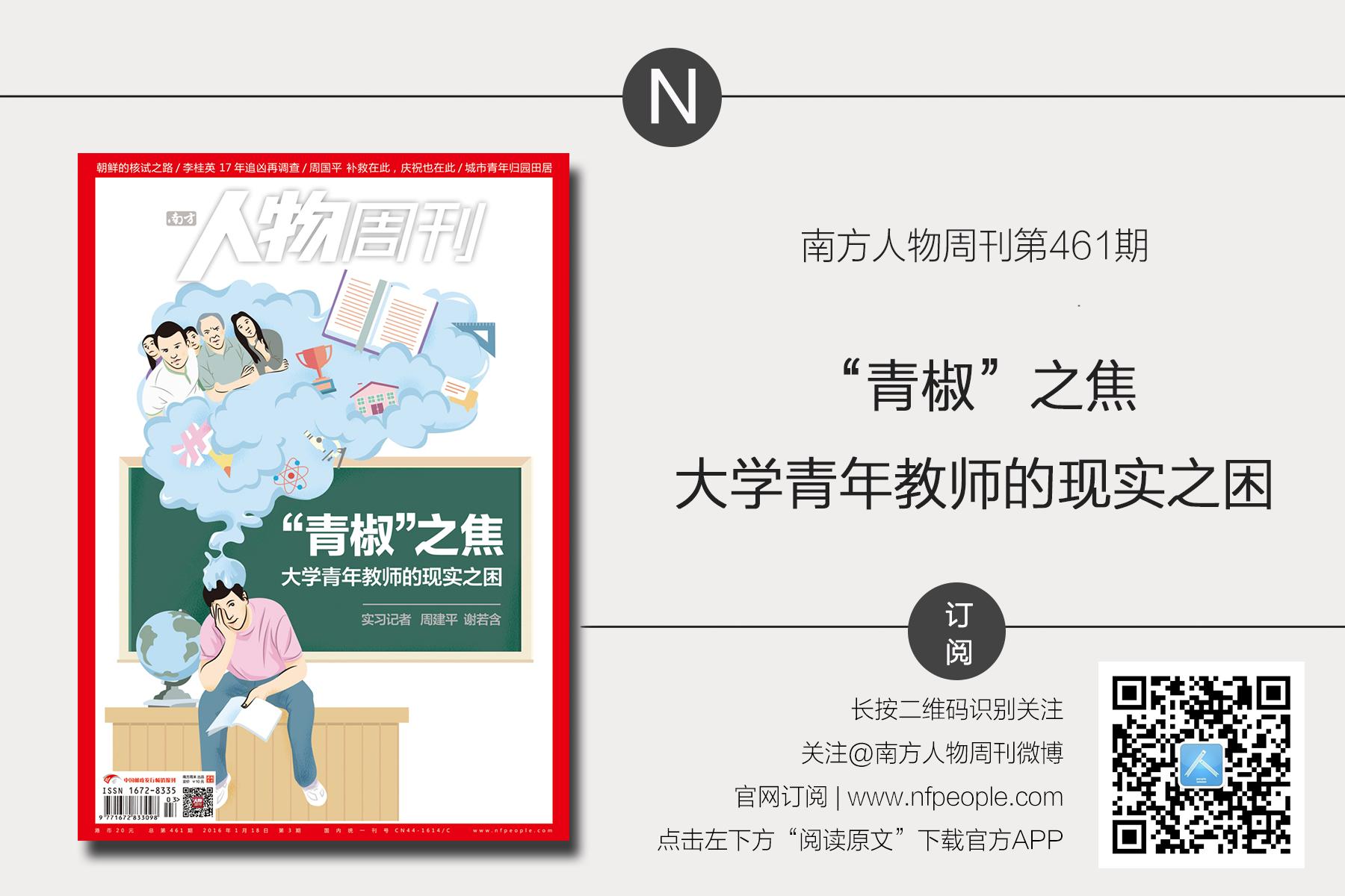 阿根廷广场舞图片大全,阿根廷跳广场舞