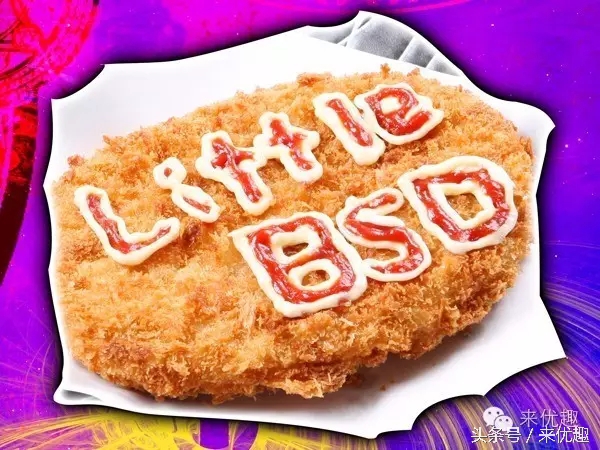 相约秋叶原与女仆妹子の欢乐时光