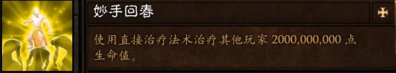 ns暗黑破坏神325赛季,暗黑破坏神3全成就简要攻略